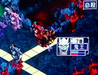 鬼王マリア必殺.jpg